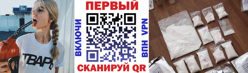 Купить  Сосновка  Амфетамин VHQ 
