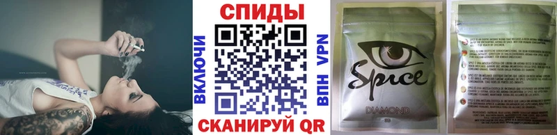 Купить закладки  Сосновка  Бутират 99% 