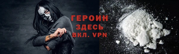 ECSTASY Тында