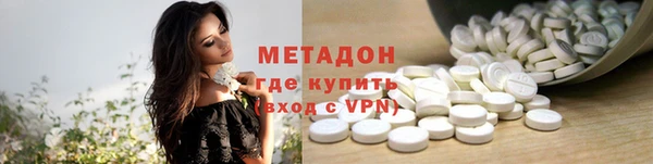 твердый Заводоуковск