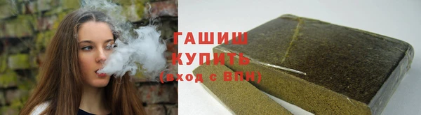 прущие крисы Тутаев
