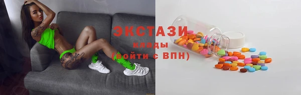 PSILOCYBIN Зеленодольск
