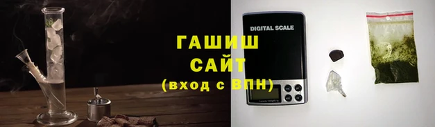 PSILOCYBIN Зеленодольск