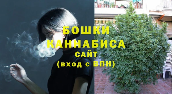 таблы Заволжье
