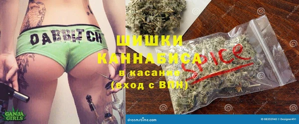 таблы Заволжье