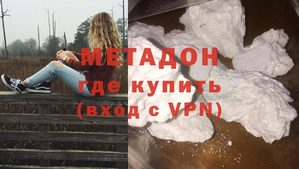 твердый Заводоуковск