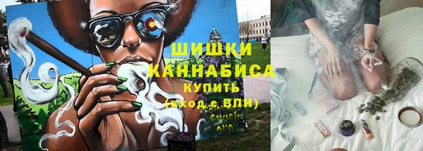 трава Зерноград