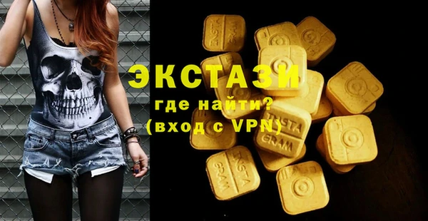 PSILOCYBIN Зеленодольск