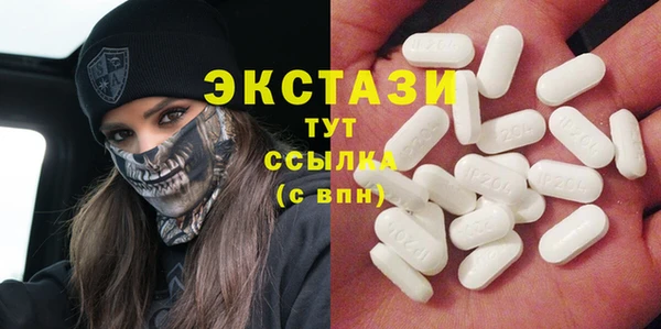 таблы Заволжье