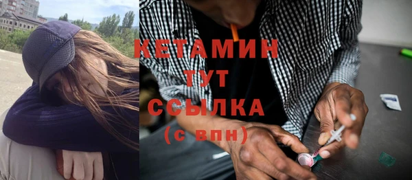 таблы Заволжье