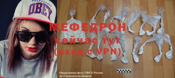 PSILOCYBIN Зеленодольск