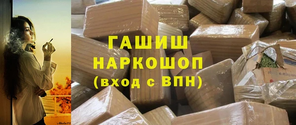 PSILOCYBIN Зеленодольск